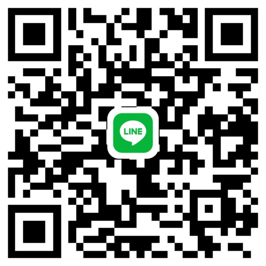 Admin Line